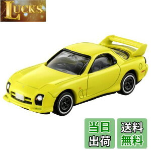 yz^Jg~[ g~Jv~A unlimited 12 D RX-7 ([) ~jJ[  3Έȏ