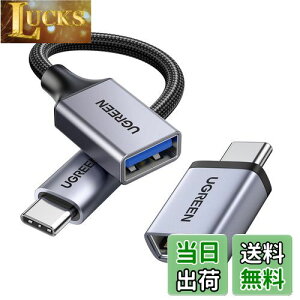 yzUGREEN USB C ϊA_v^ USB3.2 Gen1 ^CvC OTG ϊP[u }[d] iPhone 15 Pro Max MacBook Pro Air iPad Pro Surface Xperia ̑ USB-C [p 2_Zbg