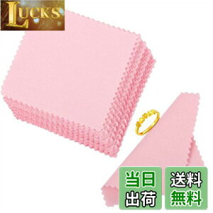 yzYFFSFDC ݂NX 8cm×8cm (50)eʍ\Vo[NX NX Vo[ ɍב@ N[i[ lbNX/w/rv/␻i/H/y퉘ꗎ