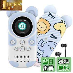 RUIZU qBluetooth MP3v[[ Xs[J[ 64GB CRCU |[^ufW^I[fBIv[[J[gD[|[^uyv[[mp3v[[ mp3vC[ y