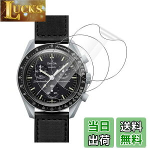 yzFor OMEGA X Swatch BIOCERAMIC MOONSWATCH 32MM tB -KX [3] AUDASO IK XEHb` یtB 24ԎCZp _炩CA[ wh~ x Uh~ ˒ጸ OMEGA