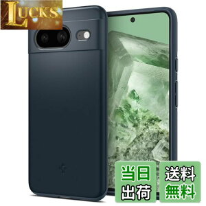 yzSpigen Google Pixel 8 P[X ɔ Yی C菝h~ ^Jo[ y wh~ Vv }bgdグ CX[dΉ VEtBbg ACS06289 (^EX[g)