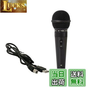 yzCAROL GS-36SU XCb`p JIP Pw }CN SWITCH USB}CN JIP WCR WCTEh }CN L Q[~O}CN 2.0 USB W 1.5mP[u y ȒP
