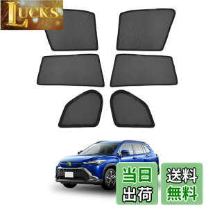 y2025ŐV^&bVՕՔM Cartist g^ J[NX bVJ[e Corolla cross 2021N~s ՌJ[e TVF[h J[VF[h tghA ՌJ[e UVJbg }