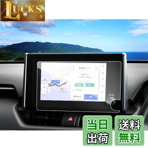yzruiya KX 2022V^ g^ rav4 ir یtB 8C` p ir tB V^nA[ tB یtB irtB rav4 ANZT[ JX^p[c 9H LY