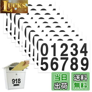 yznalaina V[  PVC h 傫 ԍV[ 10V[g y30×68mm/Ёz 啶 XebJ[ x ό O