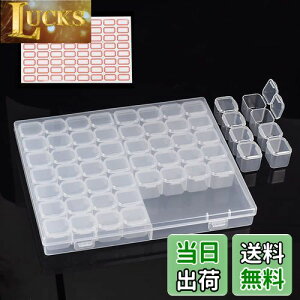 yzr[YP[X P[X r[Y 56 P[X _ChA[gc[ lCP[X NAP[X  ނtbN r[Y[