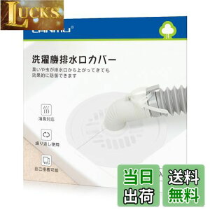 yzLANMU rJo[ 2 VR @ r Jo[ DIYR L ȒP ΍ JԂgp Ȑڒ\ @ Lb`  Jbg r S~  oX