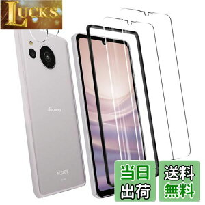 AQUOS sense7 SH-53C / SHG10 KXtB yKChgtzywFؑΉz yF؁i}XNΉjz+ AQUOS sense7 SH-M24 Kp J tB iRABeɉeȂj^ K