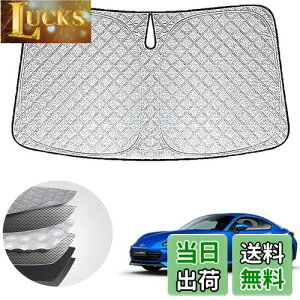 yzWAIROGA Xo BRZ 2 ZD8^ ptgTVF[hi2021.7`sj ԗpTVF[htgKX 悯 Zw\ Ԏp݌v UVJbg Ăh~ 򉻖h~ [ob