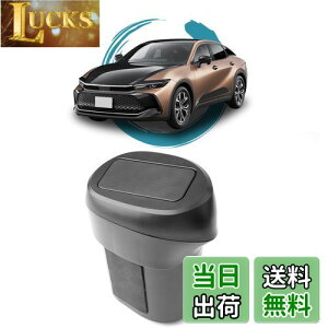 ruiya 2022V^ g^ NE NXI[o[ 35n p S~ TChBOXS~ ȑp ԗp TCh{bNX S~ hAS~ ԗpS~ [{bNX  ABSf K^K^