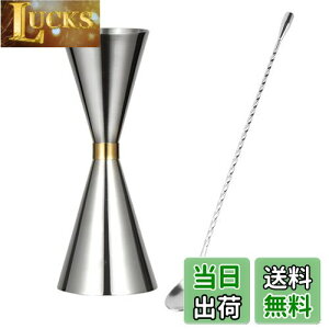 yzLIKENNY WK[Jbv ڐt 30ml/45ml JNe W[Jbv XeX|vʃJbv o[Xv[ 2_Zbg o[e_[ o[pi JNevʃJbv