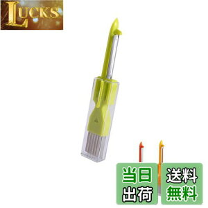 yzHSOJ ˂Jb^[ lMJb^[ ˂TbT lMs[[ 3WAY ֗  (O[)