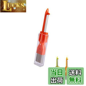 yzHSOJ ˂Jb^[ lMJb^[ ˂TbT lMs[[ 3WAY ֗  (bh)