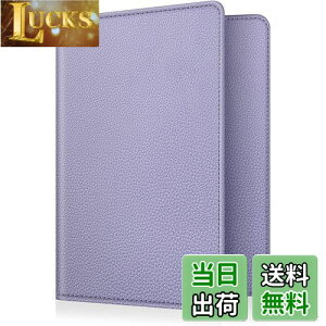 yzFintie pX|[gP[X z_[ gxEHbg XL~Oh~ SȊCOsp PUU[ pX|[gJo[ @\[|Pbg h NWbgJ[h q GA`