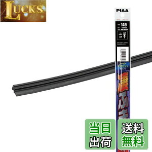 yzPIAA Cp[ ւS 550mm yX[p[Ot@Cgz [J[ĩOt@CgR[eBOS 1{ Ĕ149 Ot@CgR[eBO^Cv WMFR550