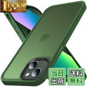 yzAnqrp iPhone 13 mini p P[X  ČRMILKi ϏՌ }bgP[X ΂ݖ Xgbvz[t X}zP[X ACtH13 ~j Ή  Jo[ 5.4C` uO[