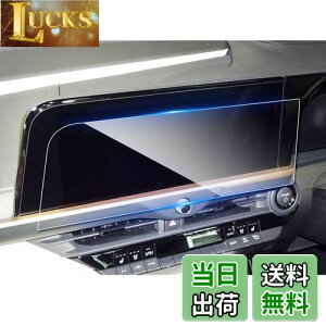 ruiya KX 2022V^ g^ NE NXI[o[ 35n p ir tB 12.3C` NENXI[ tB یtB irtB 9H NENXI[o[ANZT