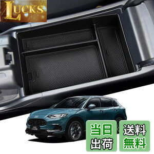 yzsmabee z_ V^ ZR-V HR-V p 2023N R\[{bNX [{bNX Z^[R\[ gC A[Xg p[c CeA ANZT[ 