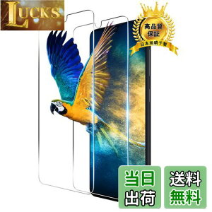 y2Zbgz Ή Galaxy A41 KXtB 2 wF Ή Galaxy A41 SC-41A SCV48 tB KX t یtB P[X y dx9H {Ɏq z Ή MNV[A41 KX