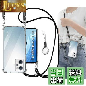 OJBSEN OPPO Reno9 A P[X OPPO Reno7 A OPG04 P[X [Xgbv2t] ߉\ V_[  | Rt Xgbvz[t ^  y VR TPUop[ [ϏՌ h~ S