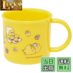 yzXP[^[(Skater) ٓ vRbv 200ml qp R H@Ή { mlR񂾂 KE4AAG-A