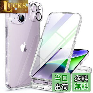 yzMiracase iPhone14P[X X}zP[X iphone14 p Jo[ Sgop[یP[X 9H KX 6.1C` tJo[ 360° CX[dΉ 