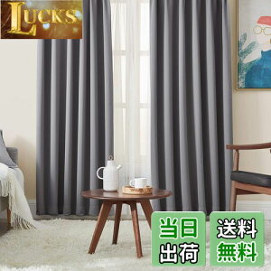 yzHansleep J[e 1Ռ 4Zbg 100cm220cm O[ fM h h ȃGl  n  􂦂 rOp (J[e2E[X2)