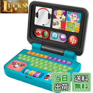 yz}e(MATTEL) tBbV[vCX(fisher price) wтƂׂ ̃oCKEp\RymEEpEOz y6`36zyv[gz HMV95