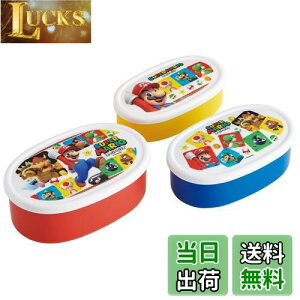 yzXP[^[(Skater) ٓ V[e ۑe { (400ml 280ml 180ml) 3g Ag+ R X[p[}I 23 j̎q SRS3SAG