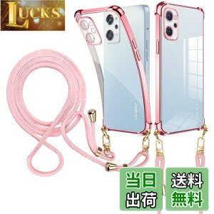 weiaoluo OPPO Reno9 A P[X NA V_[ OPPO Reno7 A P[X Ib| m7a 5G X}zP[XIb| m9a P[X OPG04 Jo[ϏՌ reno9a reno7aJo[ tpu | ΂߂ | | reno9 aJ