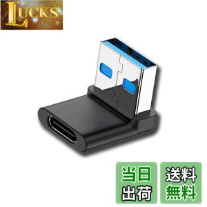 yzusbϊA_v^ y100W[dx 10Gbpsf[^`z usb l/type a l ^ y fujitsu TOSHIBA Lenovo NEC Asus HaseeusbȂǂ̃foCXɑΉ usb3.0IX usb cX A_v^(L l)