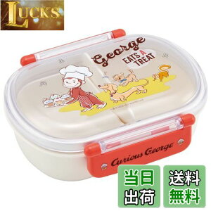 yzXP[^[(Skater) ٓ 360ml ̃W[W 23 R qp { QAF2BAAG-A