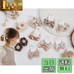 yzBIANHUAN wAS ǂ q LbY { ̎q qp ǂp qǂp 킢  Vv wAANZT[ 20{Zbg w  Ǝ  \ 