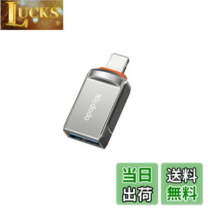 yzMcdodo USB-A 3.0 to CgjO ϊA_v^ OTG@\Ή f[^] USB3.0 to CgjO ANZX gѓdb/^ubg̊g 肵݊ iOS16/15/14/13Ȃ ViOS