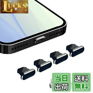 VIWIEU Lightning یLbv iPhone 14 13 12 11Mini Plus Pro Max Ή A~  ϋv hovOACgjO[d RlN^[qی WbNJo[iPhone X Xs Max Xr 8 7 6S 6 iPad mini Airpods