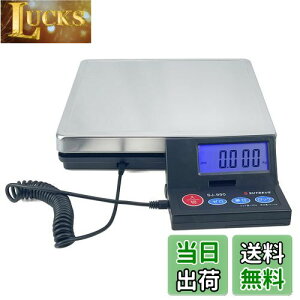 yzSutekus 2gP ő50Kg܂Ōvʉ\ u fW^͂ XP[ dq ܋@\ I[gIt@\ (XeXMt)