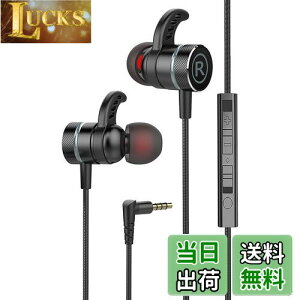 yzKasott Soundmaster Pro V1 }CNtQ[~OCzy}CN~[g@\ zቹd CtHwbhz Ji^ Nintendo Switch XboxL g Q[ dቹ PS4/PS5 / PC PUBG r