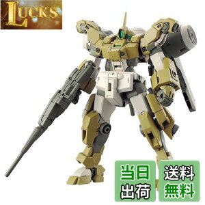 yzBANDAI SPIRITS(o_C Xsbc) HG @mK_ ̖ f~o[fBO 1/144XP[ Fς݃vf