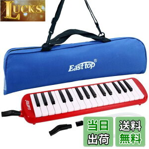 yzEast top Ճn[jJ 32 w sAjJ ǂp y fBsAm ӂ z[X t t P[X tiRedj