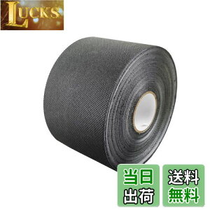 yzHFS(R) hV[gCe[v 8CMx20M ڍe[v  S Œp  K[f ڑe[v {Hpe[v ubN