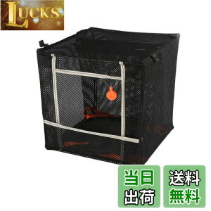 yzCharmoon V[eBO ^[Qbg {bNX 30cm ܂ ^  lbg sv GAK ˌ ToQ[ (30×30×30cm, ubN)