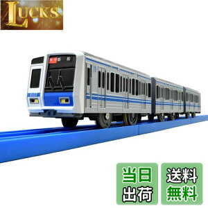 yz^Jg~[(TAKARA TOMY) v[ S6000n