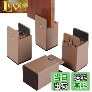 yzBOIVSHI e[u r p  pr 100mm 4Zbg  p e[ur 𒲐߂łE0mm~54mm