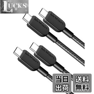 yzy2{ZbgzAnker 310 ϋviC USB-C & USB-CP[u 60W USB PDΉ iPhone 16 / 15 MacBook Pro iPad Pro iPad Air Galaxy Pixel LG Ή (0.9m ubN)