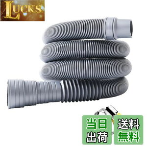 yzDFsucces @pz[X @rz[X z[X @p r z[XNvt a32-42mm z[X tȒP R hL h~ Rh~ (3m)