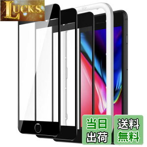 yzJEDirect iPhonese3/iphonese2/iPhone 8/7 (4.7C`p) SʕیtB KXtB  KChgt P[XɊȂ HDNA 3Zbg (ubN)