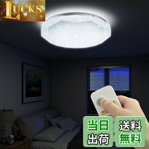 yzPOOPEE LEDV[OCg 6 Rt iKAF F dF 24W 2800LM 铔[h @\ 15/30/60X[v^C}[ ȃGl VƖ a m