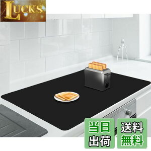 yzAechy ی}bg VR}bg  90×60cm Lb`JE^[}bg Jbg\ 2mm ~ ϔM h~ h z RpNg[ ubN