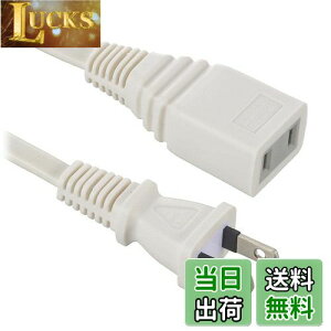 yzI[(OHM) d@ R[h p d^bv 1 3m Xg[gvO zCg HS-T13EDLP22 00-1557